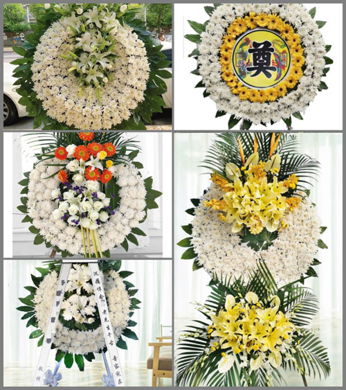 四川眉山洪雅县余坪镇安溪村花圈速递